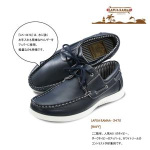 デッキシューズ メンズ ドライビングシューズ ...の詳細画像2