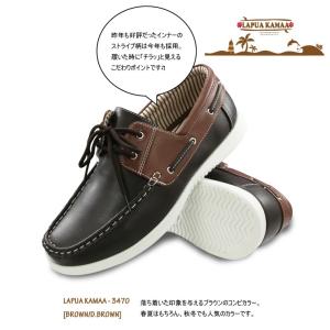 デッキシューズ メンズ ドライビングシューズ ...の詳細画像3