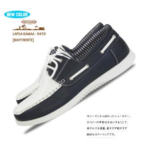 デッキシューズ メンズ ドライビングシューズ ...の詳細画像5