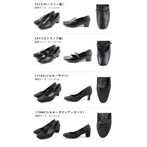 【 送料無料 ※北海道・沖縄は送料1,150円...の詳細画像3