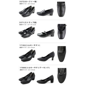 【 送料無料 ※北海道・沖縄は送料1,150円...の詳細画像4