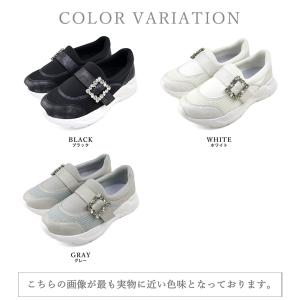 【送料無料 】25SS 春夏新作 ビジュー ス...の詳細画像1