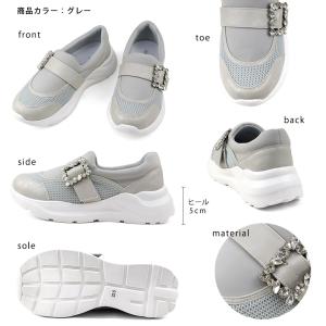 【送料無料 】25SS 春夏新作 ビジュー ス...の詳細画像2