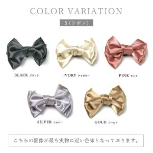 シューズクリップ シュークリップ アクセサリー...の詳細画像2