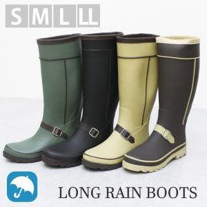 レインブーツ ロング ロングブーツ 完全防水 長靴 レイングッズ
