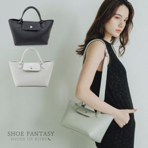 コンバーチブルバッグ レディース 2way ショルダーバッグ ハンドバッグ 小さめ 軽量 大人 自立 コンパクト 台形 多収納 おしゃれ きれいめ