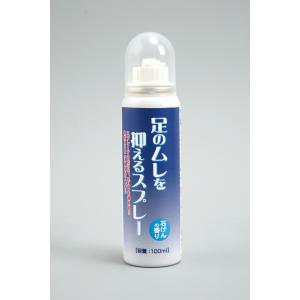 A10 生ミョウバン 900g 粉 ミョウバン水 ミョウバンスプレー 消臭に