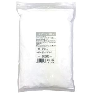 A10 生ミョウバン 900g 粉 ミョウバン...の詳細画像1