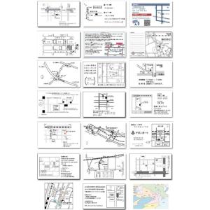 名刺 地図作成 地図印刷 通常タイプ 003 昇永堂ヤフー店 通販 Yahoo ショッピング