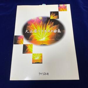 ユニバーサルミュージック 新品 NHK落語名人選 CD全集 CD15枚組 全44