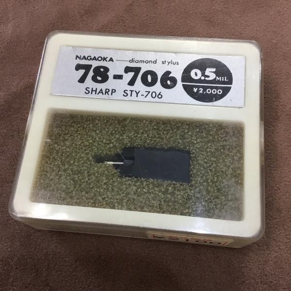 （アウトレット）ナガオカ　レコード針　78-706 SHARP STY-706