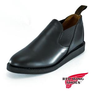 レッドウィング RED WING ポストマン ロメオ POSTMAN ROMEO RW 9198 ブラック シャパラル BLACK 黒｜shoemart