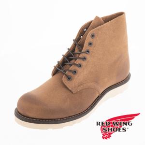 レッドウィング RED WING 6インチ クラシックワーク ラウンドトゥ メンズブーツ RW 8151 DBG｜shoemart