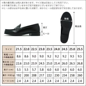 ハルタ HARUTA 4514 レディース ロ...の詳細画像4