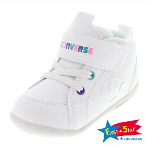 コンバース ミニ インチスター ベビー シューズ キッズ スニーカーミッドカット CONVERSE FIRST STAR 白 ホワイト パステル 12.0cm〜14.0cm