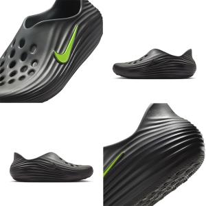 NIKE ナイキ ReactX リジュビネイト...の詳細画像5