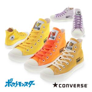CONVERSE コンバース オールスター ライト ポケモン HI キャンバス スニーカー ハイカット ピカチュウ/イーブイ/リザードン/ミュウツー  23.0cm〜24.5cm