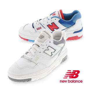 ニューバランス 550 メンズ スニーカー ローカット カジュアル シューズ new balance NB BB550 D幅 白 ホワイト トリコロール 25.5cm〜28.0cm｜shoemart