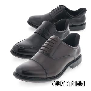 REGAL（リーガル） メンズ ビジネス シューズ ストレートチップ 811R