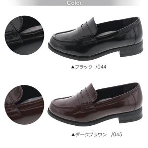 レディースローファー アース ミュージック&エ...の詳細画像1