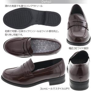 レディースローファー アース ミュージック&エ...の詳細画像2