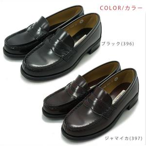 ハルタ HARUTA 4505 レディース ロ...の詳細画像1