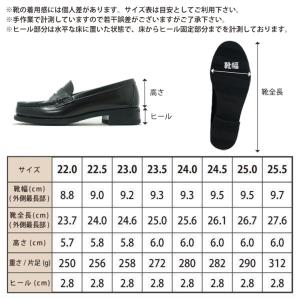 ハルタ HARUTA 4505 レディース ロ...の詳細画像3