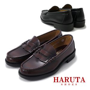 ハルタ HARUTA 6550 メンズ ローファー ゆったり 幅広 3E 学生靴 通学 日本製 正規取扱店 ブラック / ジャマイカ｜靴のシューマート