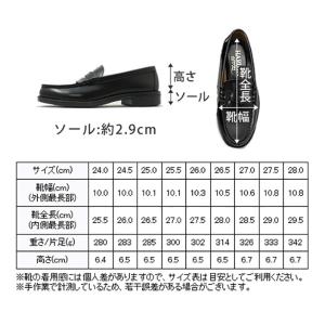 ハルタ HARUTA 6550 メンズ ローフ...の詳細画像3
