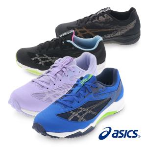 キッズスニーカー ジュニアシューズ 消臭シューズ 運動靴 ひも靴 幅広 3E アシックス レーザービーム SI 1154A159 ブラック/ラベンダー/ブルー