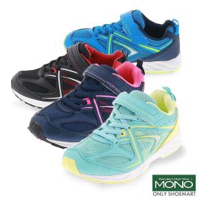 幅広 防水スニーカー ベビー キッズ マタニティ の商品一覧 通販 Yahoo ショッピング