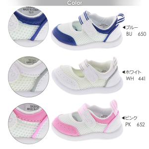 オサンポ キッズ シューズ 上履き うわばき ...の詳細画像2