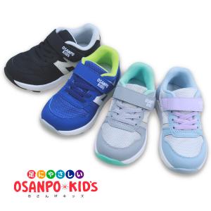 SUKUSUKU（ASICS） asics アシックス キッズ スニーカー SUKU2