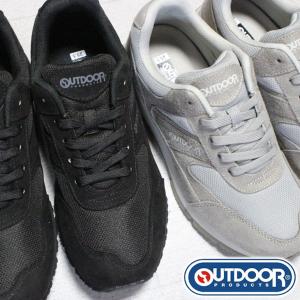 靴 Peace 548152_1.jpg