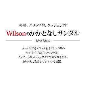 ビジネスシューズ 710 720 メンズ サン...の詳細画像1