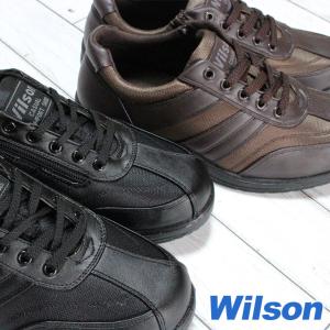 ウォーキングシューズ メンズ ウィルソン 1706 ブラック ダークブラウン 3E 幅広 ワイド 軽量 黒 カジュアル サイドファスナー 滑り止め Wilson