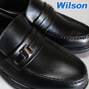 ビジネスシューズ ウィルソン 86 ブラック 4E 幅広 ワイド メンズ ローファー スリップオン ビジネス靴 紐なし靴 紳士靴 Wilson｜shoepark-bstyle