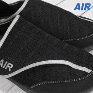 キックバックスニーカー メンズ エアー AIR 3623 ブラック WAYシューズ クロッグサンダル スリッポン 軽量 ゆったり 幅広｜shoepark-bstyle