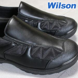 スリッポン メンズ カジュアルシューズ 110 黒 ブラック 24.5cm〜27.0