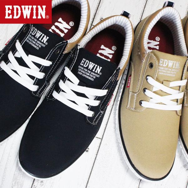 エドウィン スニーカー メンズ EDW-7762 ネイビー ベージュ 幅広 ワイド 滑りにくい 耐滑...
