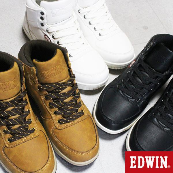エドウィン 防水 スニーカー メンズ ハイカット EDW7974 滑りにくい 白 黒 ホワイト ブラ...