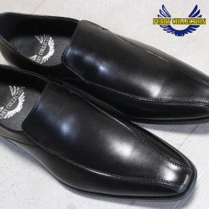 shoepark-bstyle_mdr0010-3