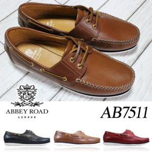 メンズ デッキシューズのランキングtop100 人気売れ筋ランキング Yahoo ショッピング