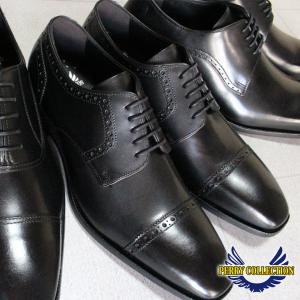 マドラス社製 ペリーコレクション ビジネスシューズ メンズ PR6501 PR6502 PR6503 ブラック 25cm〜27.0cm 黒靴 革靴