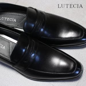 madras（マドラス） ビジネスシューズ メンズ コインローファー