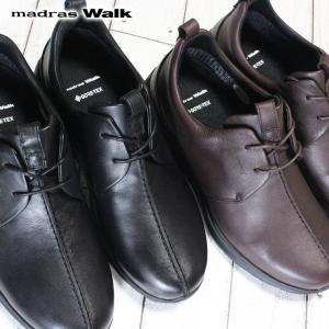 【新品未使用】マドラス　ストレートチップ　ビジネスシューズ　ゴアテックス　防水 madras Walk（マドラス ウォーク） 防水ビジネスシューズ メンズ