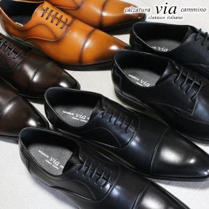 madras（マドラス） マドラス社製 via cammino ヴィアカミーノ 本革 紐