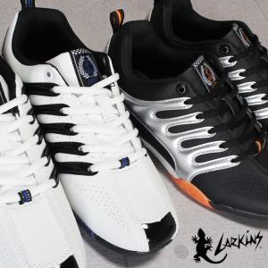 アシックス【ASICS】すくすく（スクスク・SUKUSUKU） 子供靴 