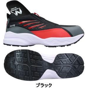 丸五 マルゴ マンダムセーフティ 安全靴 #7...の詳細画像1