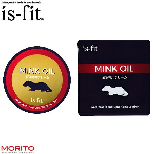 ミンクオイル is-fit イズフィット 油性 保革専用クリーム 無色 モリト C050-2061